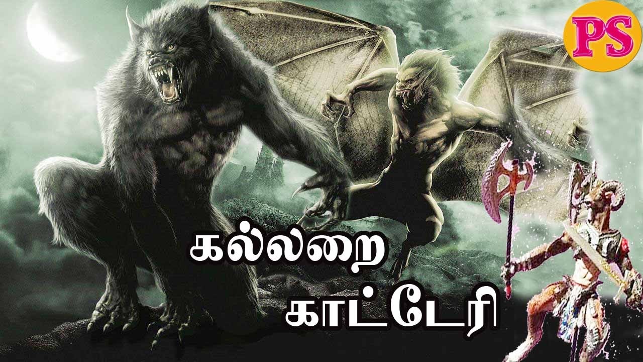 tamil dubbed hollywood movies